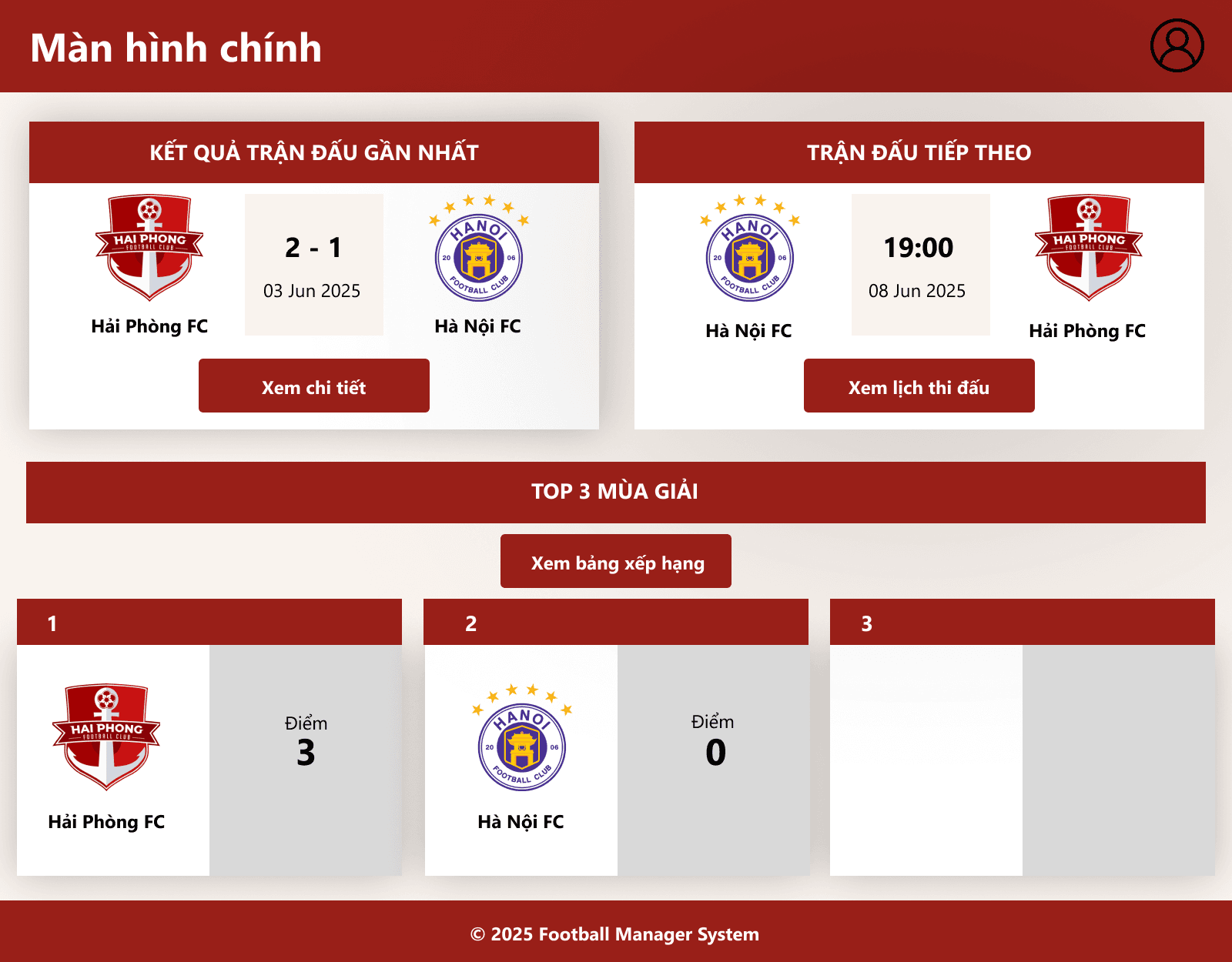 Football Management System project cover